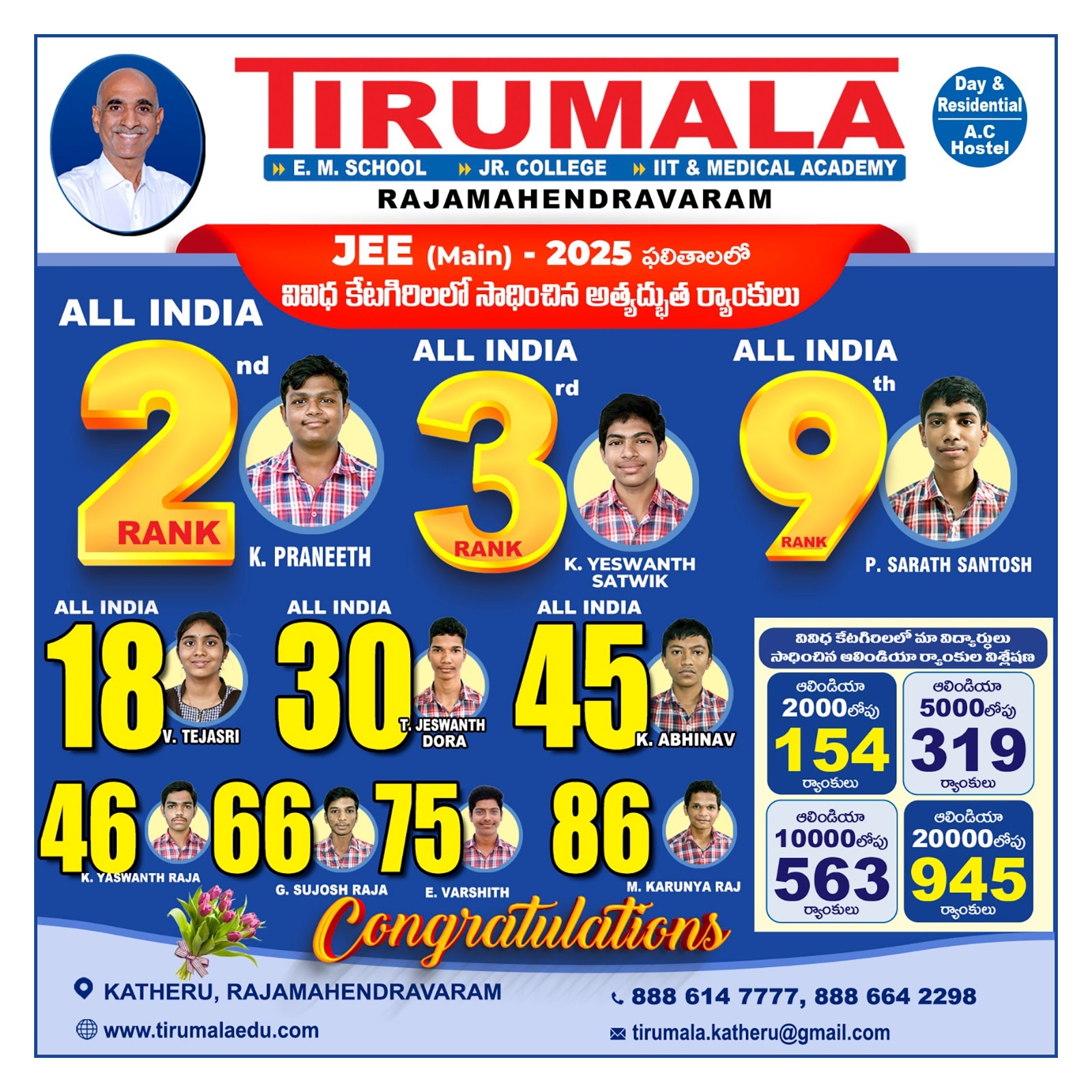 7