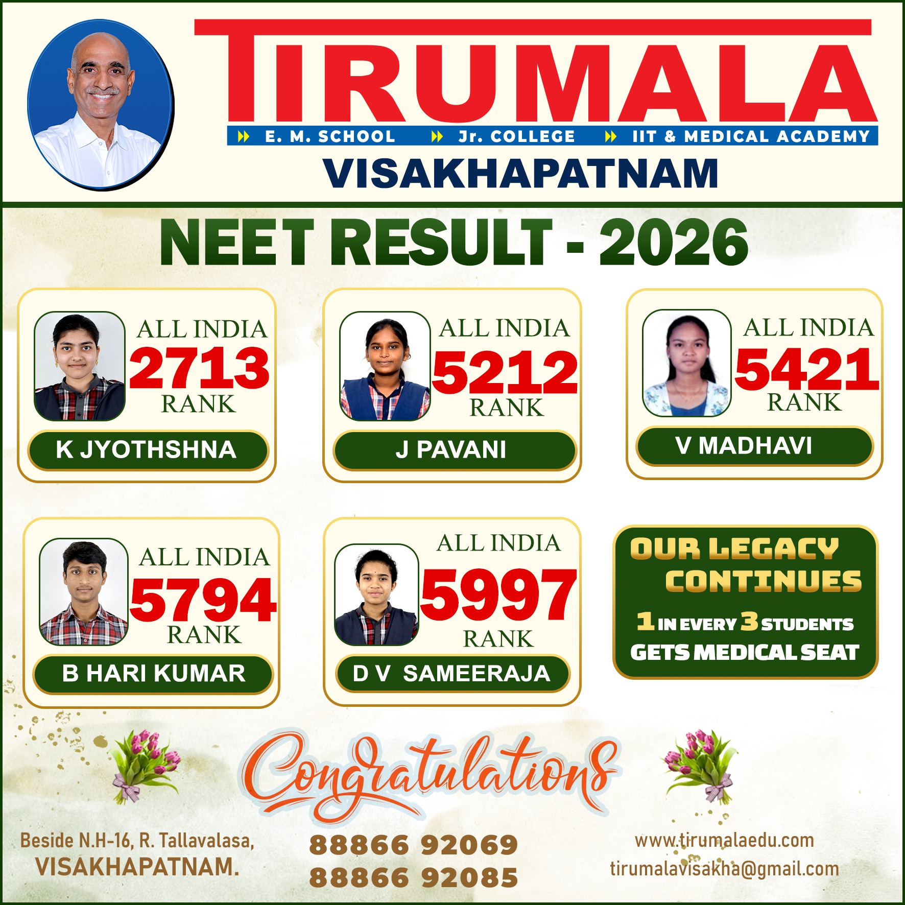 NEET 2026.jpg